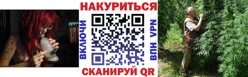 Где продают наркотики Ишимбай omg ссылка Мефедрон Альфа ПВП