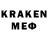 MDMA кристаллы Black_Tyan Grace