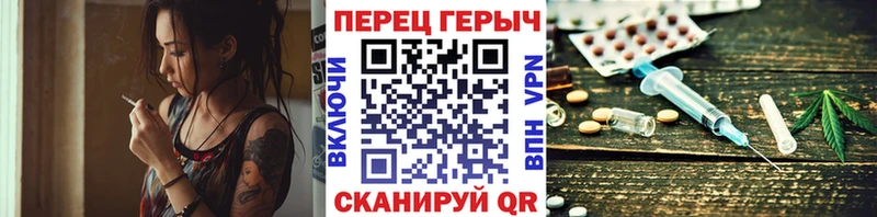 МЕГА ССЫЛКА  Ишимбай  Героин герыч 
