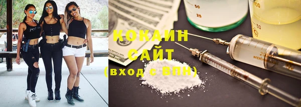каннабис Володарск