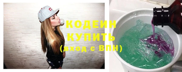 каннабис Володарск