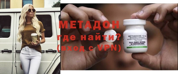 прущий лед Волосово
