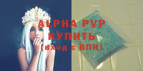 каннабис Володарск