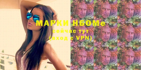 а пвп мука Бугульма