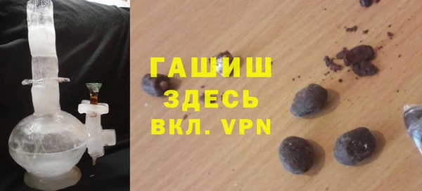 каннабис Володарск