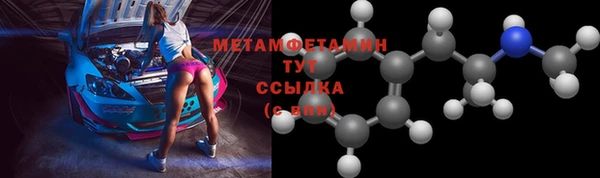 каннабис Володарск
