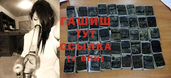 прущий лед Волосово