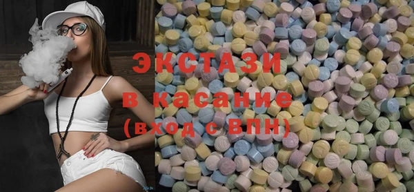 прущий лед Волосово