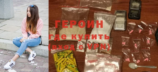 каннабис Володарск