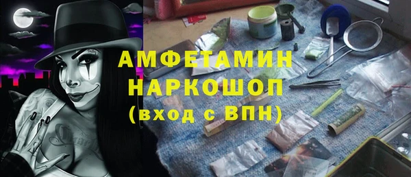 каннабис Володарск