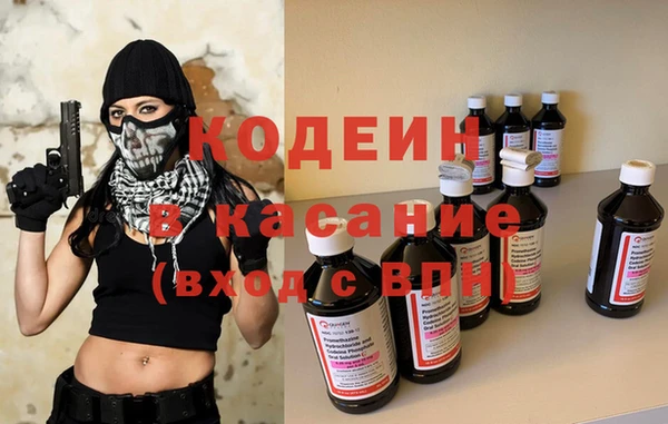 прущий лед Волосово