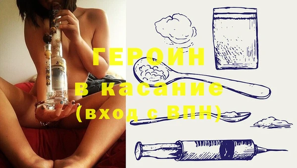 сатива Волоколамск
