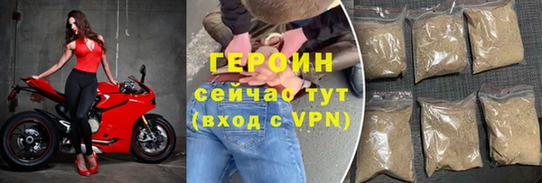 сатива Волоколамск