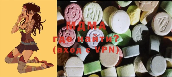 каннабис Володарск